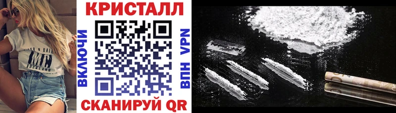 Amphetamine 98%  купить   Фатеж 