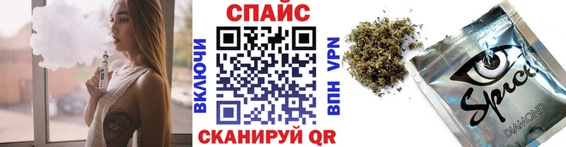 хочу наркоту  Фатеж  БУТИРАТ BDO 33% 