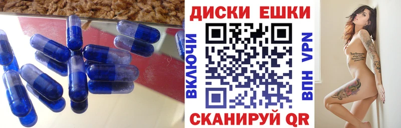 Ecstasy 99%  хочу   Фатеж 