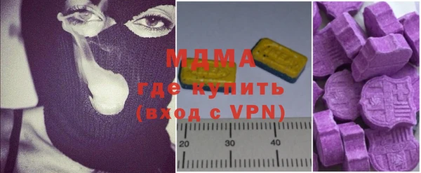 кокаин колумбия Богородицк
