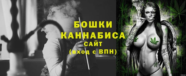 MDMA Беломорск
