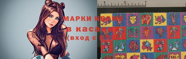 кокаин колумбия Богородицк