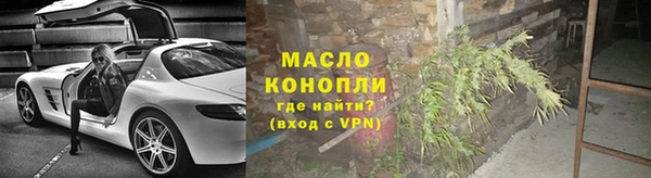 кокаин колумбия Богородицк