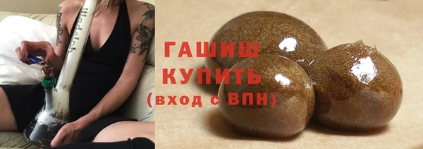 кокаин колумбия Богородицк