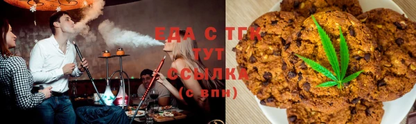 кокаин колумбия Богородицк