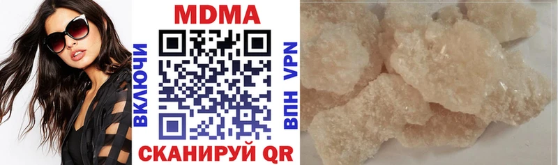 MDMA crystal  mega ТОР  Фатеж  где купить наркоту 